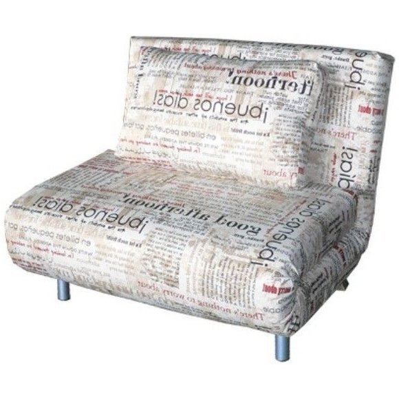 Flirt-101 - мебельная фабрика AFCI. Фото №1. | Диваны для нирваны